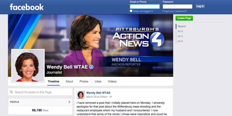 feature img avoiding negative press social media screening